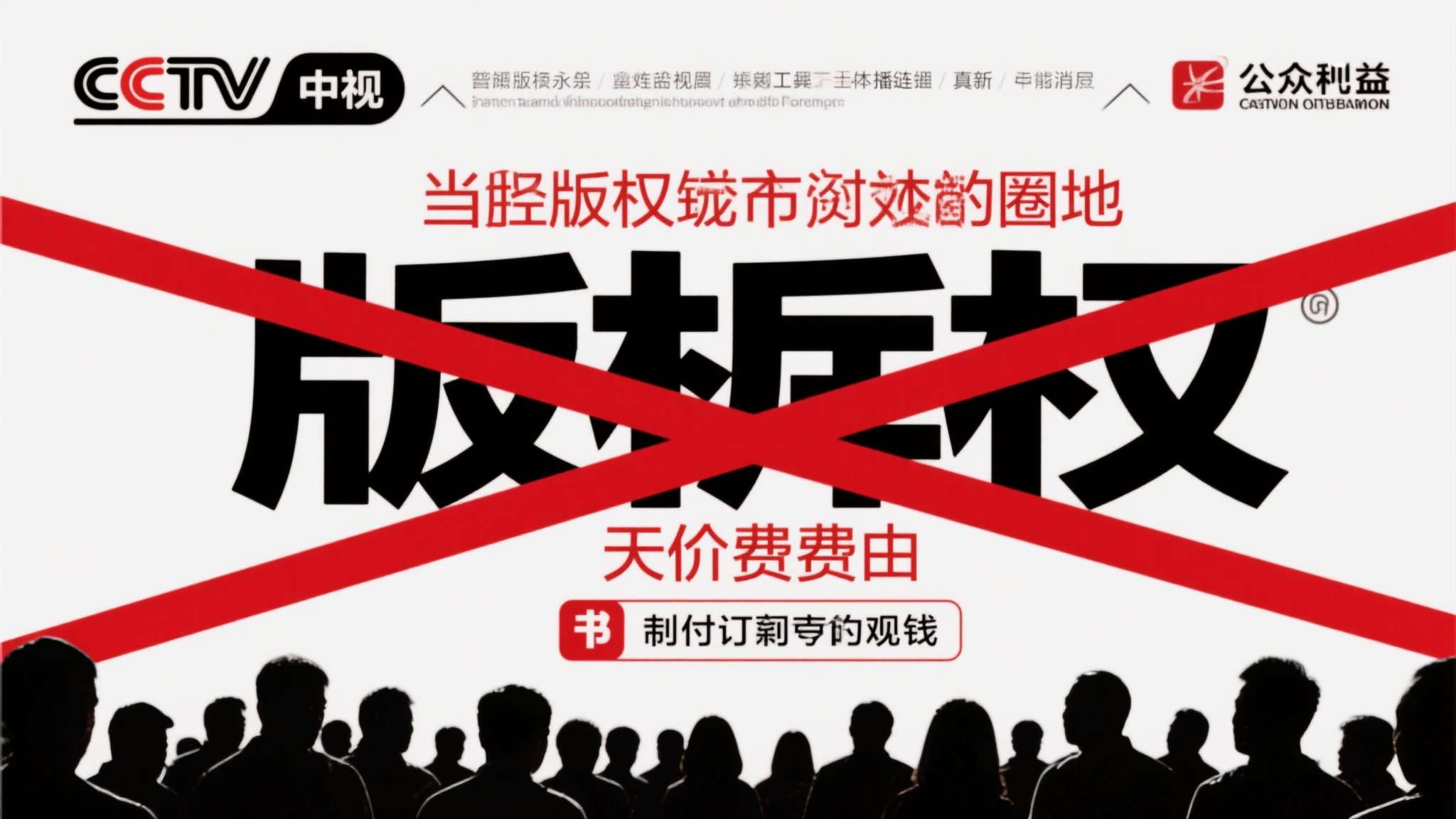 华体会介绍